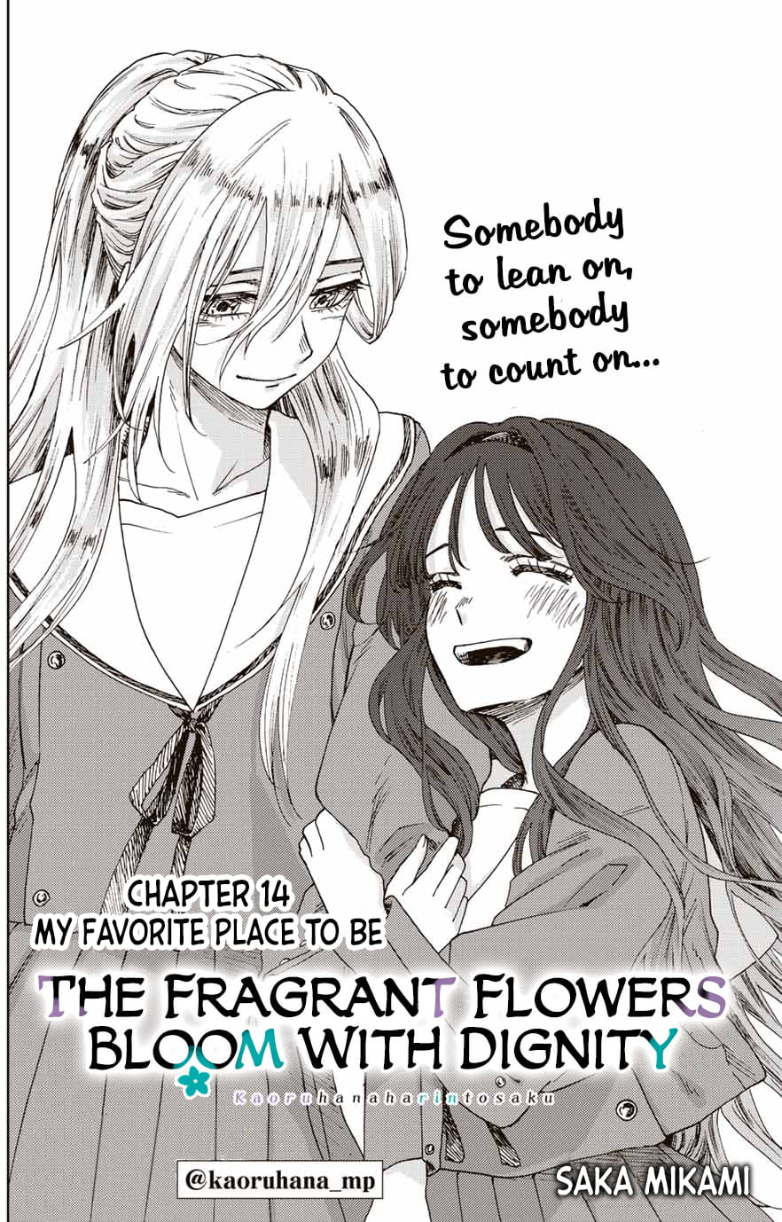The Fragrant Flower Blooms with Dignity, Chapter 14 image 03